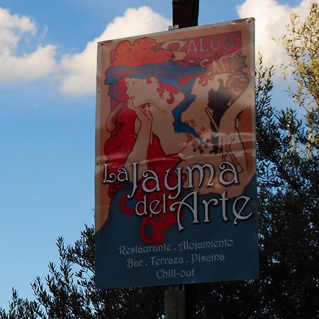 Apartamentos La Jayma Del Arte Asque エクステリア 写真